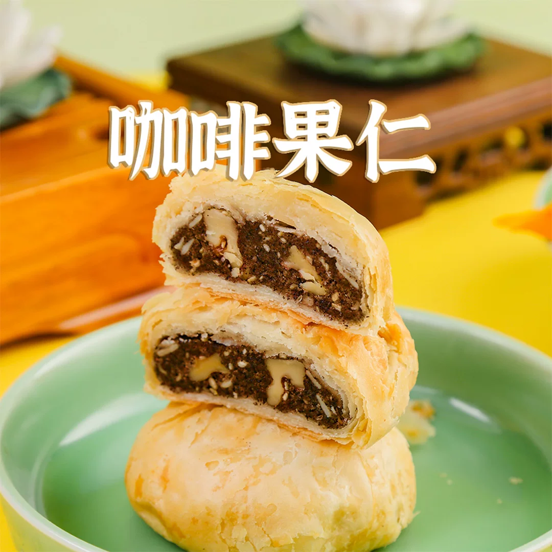 Longhua Zen Mooncakes