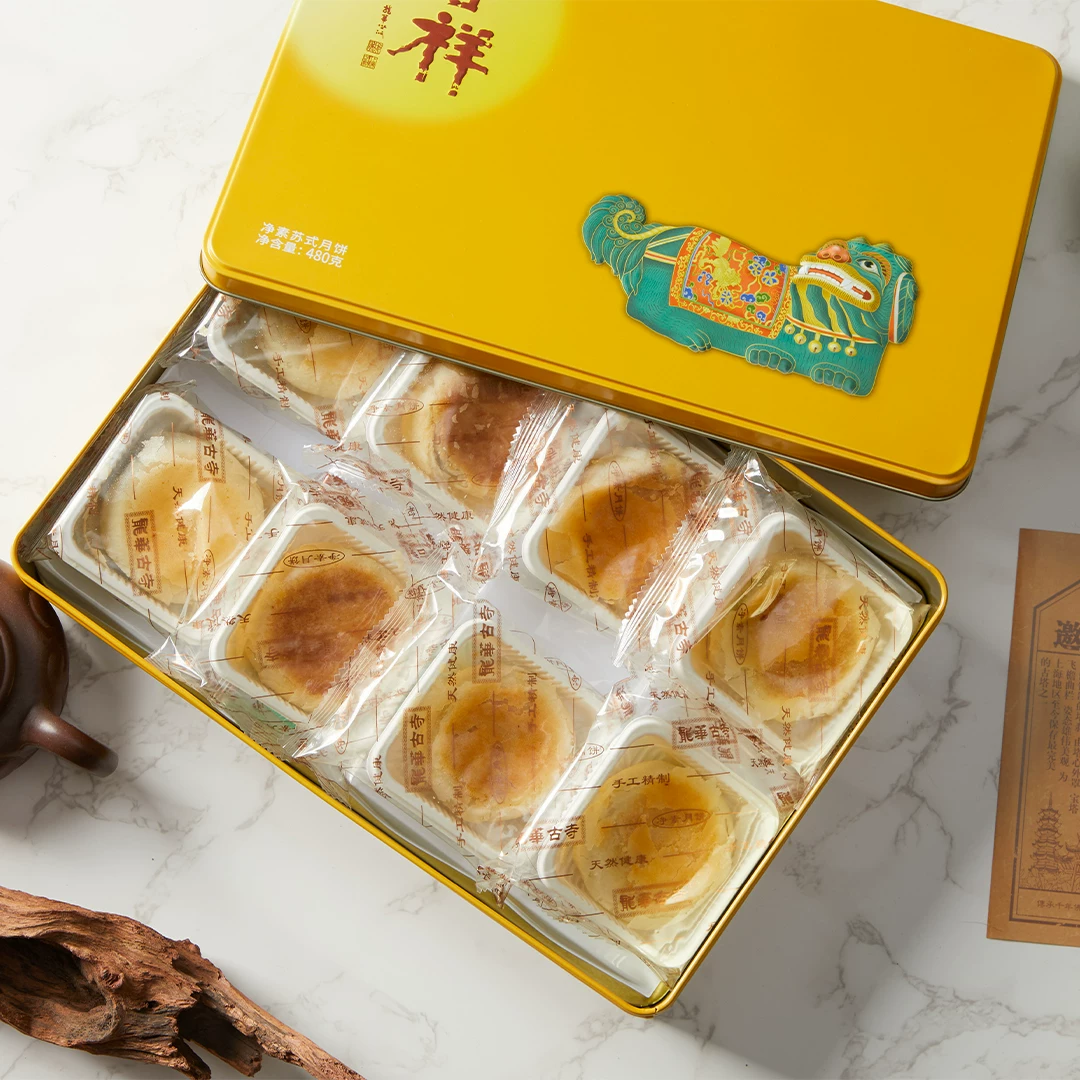 Maitreya's Blessing Mooncakes