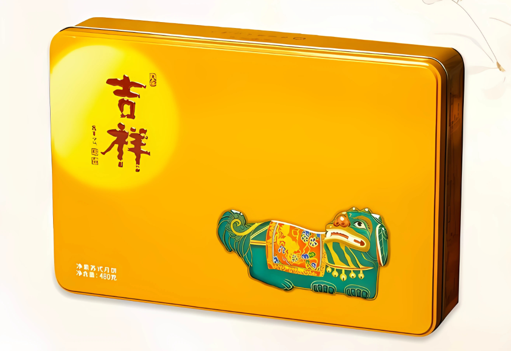 Maitreya's Blessing Mooncakes